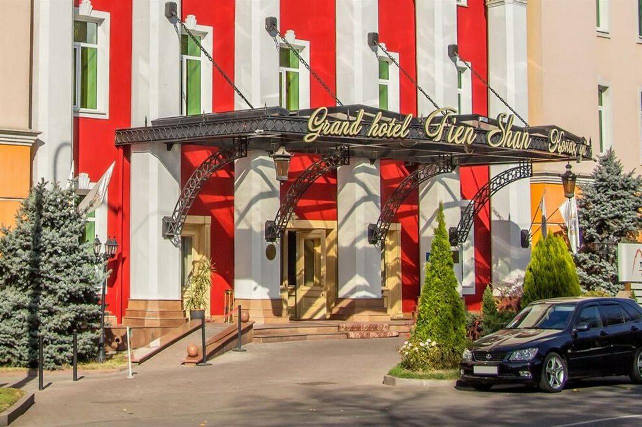Grand Tien Shan Hotel Алматы Экстерьер фото